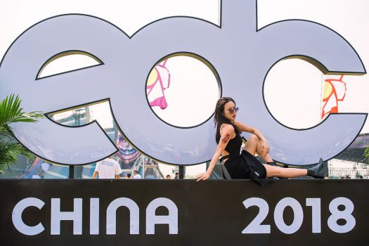 EDC Shanghai 2018 Photo Gallery 派对相册