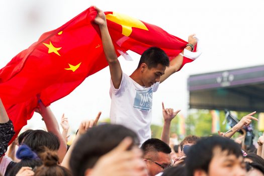 EDC Shanghai 2018 Photo Gallery 派对相册